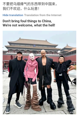 Screenshot_20241020-113138~2.png